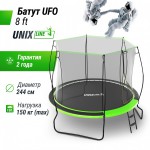 ����� UNIX Line ��� / UFO 8 ft (244 ��) ������� ������� � ������ TRUF8GR3 - ����������������� �� ����������� � �������������