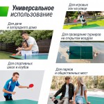 �������������� ��������� ���� UNIX Line 14 mm SMC ������� ����� TTS14ANVGRGY - ����������������� �� ����������� � �������������