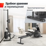 ������� �������� UNIX Fit ������ / Water Rower 340 RMWT340 �������� - ����������������� �� ����������� � �������������