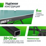 ����������� ��������� ���� UNIX Line Compact Outdoor 6mm ACP (Green) TT6COUTGR - ����������������� �� ����������� � �������������