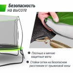 ����� UNIX Line ��� / UFO 8 ft (244 ��) ������� ������� � ������ TRUF8GR3 - ����������������� �� ����������� � �������������