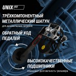 ������������ ����-���� UNIX Fit SB-500 ������ ���������� - ����������������� �� ����������� � �������������