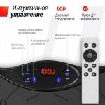 �������������� UNIX Fit ��������� / Intensive 2D Black VP2DIBK - ����������������� �� ����������� � �������������