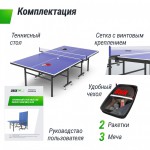 ��������� ���� UNIX Line ��� ��������� Indoor 16 �� MDF ����� TT15INDBL - ����������������� �� ����������� � �������������