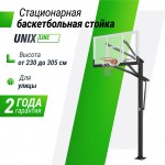 ������������� ������ ������������ UNIX Line B-Stand-TG PRO 72"x42" (180 � 105 ��) R45 H230-305 �� vasilgym - ����������������� �� ����������� � �������������
