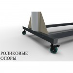 ������� �������� ��� ������ �������, ������������� s-dostavka - ����������������� �� ����������� � �������������