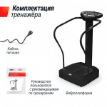 �������������� UNIX Fit ������������ / Improve 2 in 1 Black VPWHI2BK - ����������������� �� ����������� � �������������