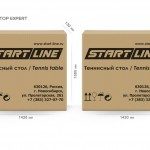   Start Line Top Expert    6045-1  -     