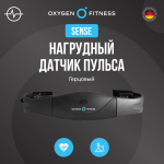   OXYGEN FITNESS SENSE sportsman -     
