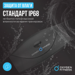    OXYGEN FITNESS SENSE sportsman -     