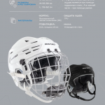 ���� ����� APEX � ������ ��� ������ - ����������������� �� ����������� � �������������