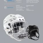 ���� ����� APEX ��� ������ ��� ����� vasil - ����������������� �� ����������� � �������������