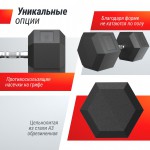   UNIX Fit  45  / . s-dostavka -     