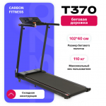    CARBON FITNESS T370 -     