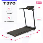    CARBON FITNESS T370 -     