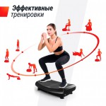 �������������� UNIX Fit ��������� / Boost 4D Black VP4DBBK sportsman - ����������������� �� ����������� � �������������