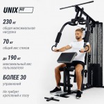 ������� �������� UNIX Fit ������� / Block 70 Max BSBLMAX armssport - ����������������� �� ����������� � �������������