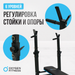     OXYGEN FITNESS TAURUS     -     