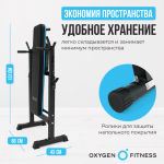     OXYGEN FITNESS TAURUS     -     