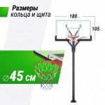 ������������� ������ ������������ UNIX Line B-Stand-TG PRO 72"x42" (180 � 105 ��) R45 H230-305 �� vasilgym - ����������������� �� ����������� � �������������