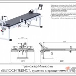 �������� ��� ��������� quality swat ���� �������� �������� �������������, ������� � ��������� ��� - ����������������� �� ����������� � �������������