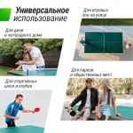 ����������� ��������� ���� UNIX Line Compact Outdoor 6mm ACP (Green) TT6COUTGR - ����������������� �� ����������� � �������������