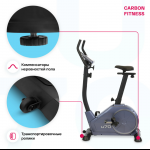   CARBON FITNESS U70 -     