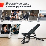 ������ ������� ������������ UNIX Fit Bench 200R ����������� - ����������������� �� ����������� � �������������