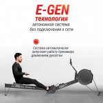 ������� �������� UNIX Fit Air ��������-��������� / Magnetic Rower-X ������ RMAMRXB s-dostavka - ����������������� �� ����������� � �������������