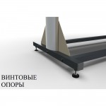 ������� �������� ��-4 ��� ����������, ������������� ���� - ����������������� �� ����������� � �������������