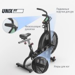 ������������ UNIX Fit �����-�������� / Techno AirBike 900 �������� - ����������������� �� ����������� � �������������