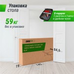 ��������� ���� UNIX Line ��� ��������� Simple Indoor 12 �� MDF ����� TT12SINDBL ����������� - ����������������� �� ����������� � �������������