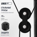 ������� �������� UNIX Fit ������� / Block 70 Max BSBLMAX armssport - ����������������� �� ����������� � �������������