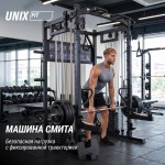 ������� �������� - ������������� UNIX Fit (50 � 1) BSBL50MAX ������������� �������� swat - ����������������� �� ����������� � �������������
