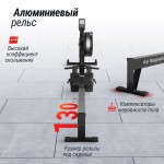 ������� �������� UNIX Fit Air ��������-��������� / Magnetic Rower-X ������ RMAMRXB s-dostavka - ����������������� �� ����������� � �������������