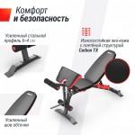    UNIX Fit BENCH 160 BSBN160   s-dostavka  -     