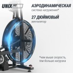 ������������ UNIX Fit �����-�������� / Techno AirBike 900 �������� - ����������������� �� ����������� � �������������
