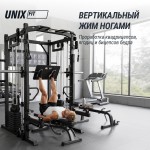 ������� �������� - ������������� UNIX Fit (50 � 1) BSBL50MAX ������������� �������� swat - ����������������� �� ����������� � �������������