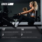 ������� �������� UNIX Fit Air (10.1 TFT) ��������� / Magnetic Rower-1100 PRO RM1100PROTFT10 vasil - ����������������� �� ����������� � �������������