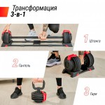  UNIX Fit   3  1 (24 ) BBREG3IN124 s-dostavka -     