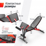    UNIX Fit BENCH 160 BSBN160   s-dostavka  -     