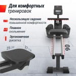 ������� �������� UNIX Fit ������������ �������� / Techno Rower 360 RMM360 arms - ����������������� �� ����������� � �������������