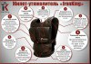 �����-����������� ��� �������� Iron King IK 607 9 �� ������� - ����������������� �� ����������� � �������������