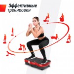 �������������� UNIX Fit ��������� / Intensive 2D Red VP2DIRD � ����������� - ����������������� �� ����������� � �������������