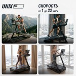 ������� ������� UNIX Fit H-1100 (������ 44 ������) ������������� ��� ���� - ����������������� �� ����������� � �������������