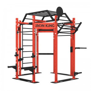     IRON KING    CR143 -     