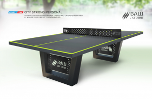   Start Line City Strong Personal  60-723 sportsman -     