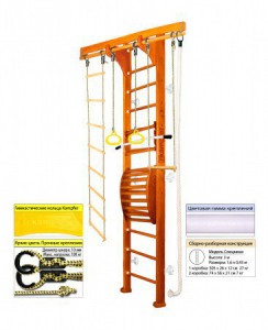   Kampfer Wooden ladder Maxi Wall s-dostavka - c      