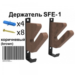 ��������� ������� ��� ���������� � ���������� SFE-1 - ����������������� �� ����������� � �������������
