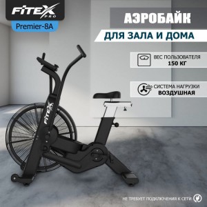 P-8A PROF ���������������� �������� Fitex Pro PREMIER-8A PROF  - ����������������� �� ����������� � �������������